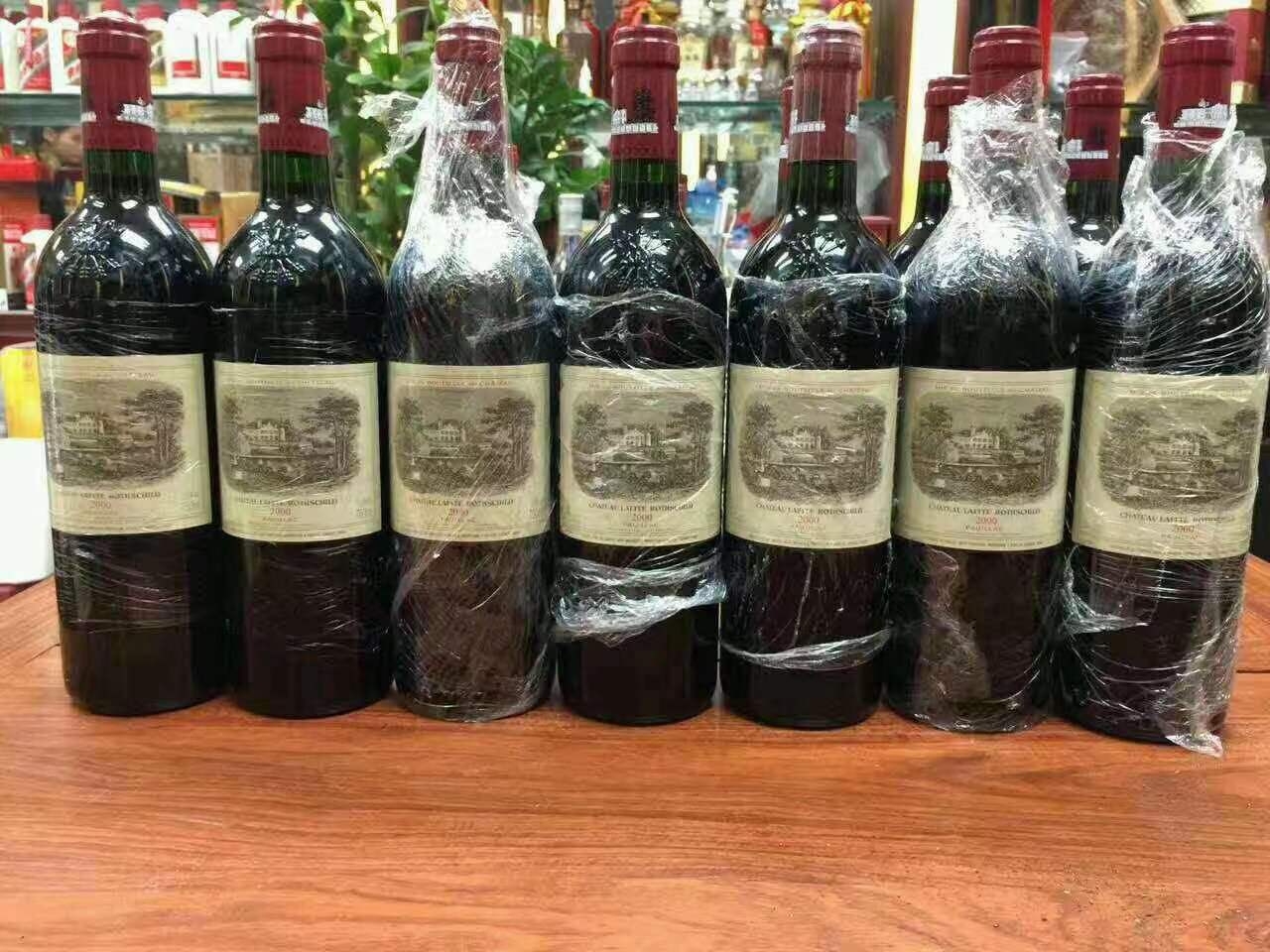 霍林郭勒洋酒回收